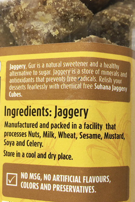 Гур JAGGERY натуральний