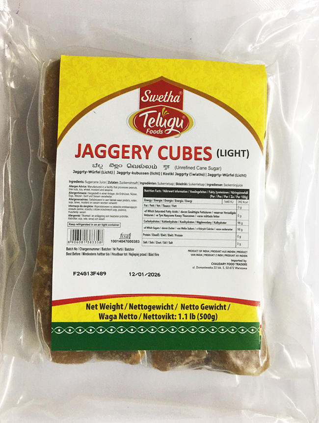 Гур Jaggery swetha натуральный тростинний цукор кубиками