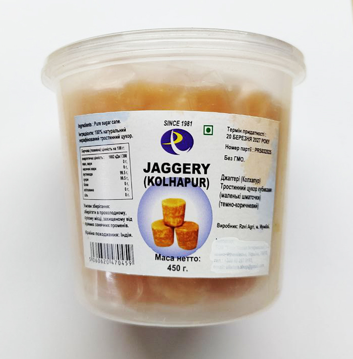 Jaggery натуральний цукор гур Jaggery брусок натуральний цукор