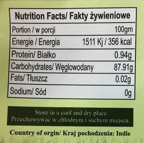 Гур JAGGERY натуральний Гур JAGGERY натуральний