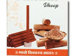 Дгупи - безосновні ароматні індійськи пахощі