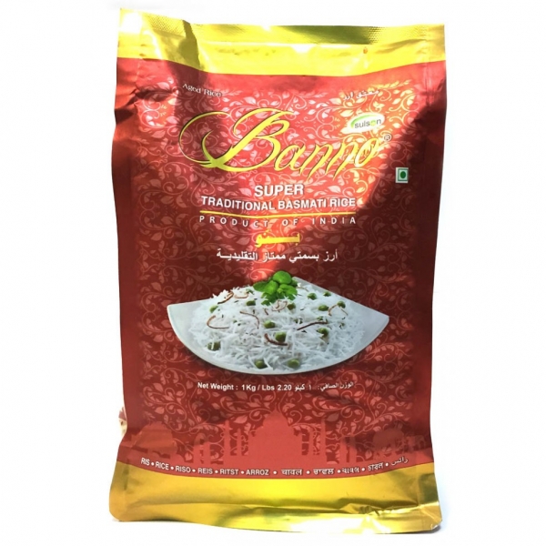 Рис басматі super (непропаренный)