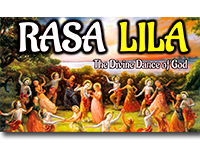 Rasa Lila пахощі