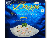 Басматi Banno Extra Long (непропарений)
