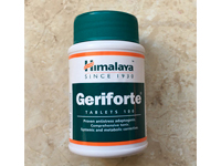 Геріфорте Хімалая