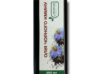 Олія чорного кмину холодного пресування