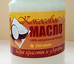 Очищена кокосова олія Vitanella