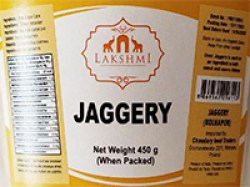 Натуральний цукор гур