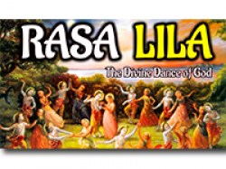 Rasa Lila пахощі 