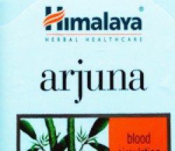 Арджуна Himalaya