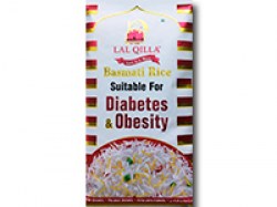 Дієтичний рис басматі