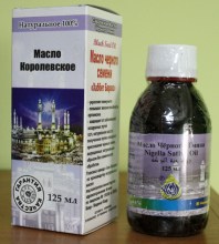 Масло чёрного тмина.