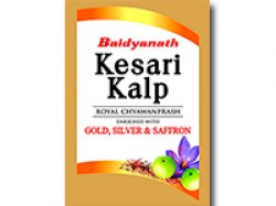 Чйаванпраш iз золотом Кесарі Калп Роял Байд'янатх