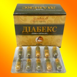 Діабекс