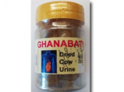 Гханавати (Ghanabati)