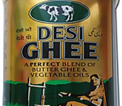 Масло гхі з Індії 1 кг.