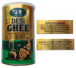 Масло гхи купить 1 кг