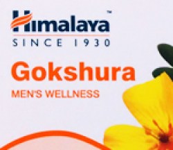 Гокшура Хімалая