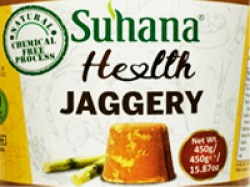 Гур джаггері. Натуральний цукор, бруском