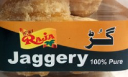 ГУР JAGGERY. Raja
