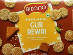 гур у кунжуті з кардамоном