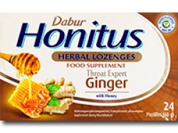 Honitus - льодяники від кашлю