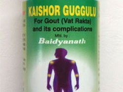 Кайшоре гуггул