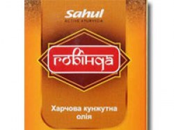 Харчова кунжутна олія Говінда