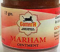 Бальзам Marham