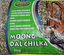Мунг Дал Чилка 2000 г