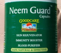 nim-gard-kupity-kiev