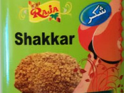 Cахар гур рассыпной Sakkar Raja 