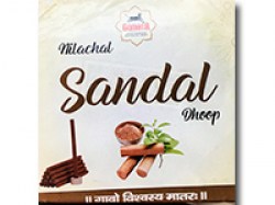Sandal-ГоМата dhoop