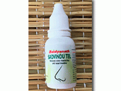 Шадбінду Таїл Байдьянатх