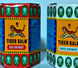 Тигровий бальзам red