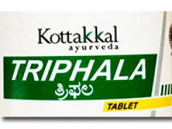 Трифала Kottakkal