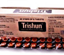 Тришун - натуральний противірусний засіб