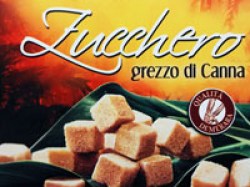 цукор тростинний рафінад