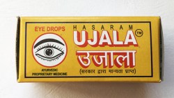 Ujala Hasaram
