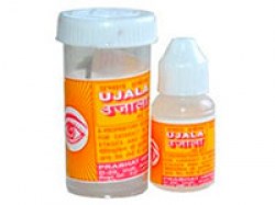 Уджала Хімалая