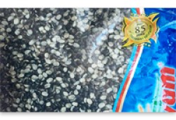 Урад дал чорний, колотий