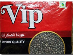 Урад дал цілий, в кожурі