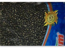 Урад дал чорний, цілий