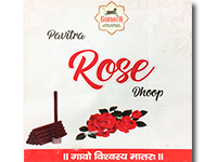 Rose-ГоМата dhoop з ароматом троянди