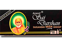 Sai Darshan (Ладан)
