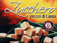 цукор тростинний рафінад