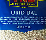 Урад Дал лущений